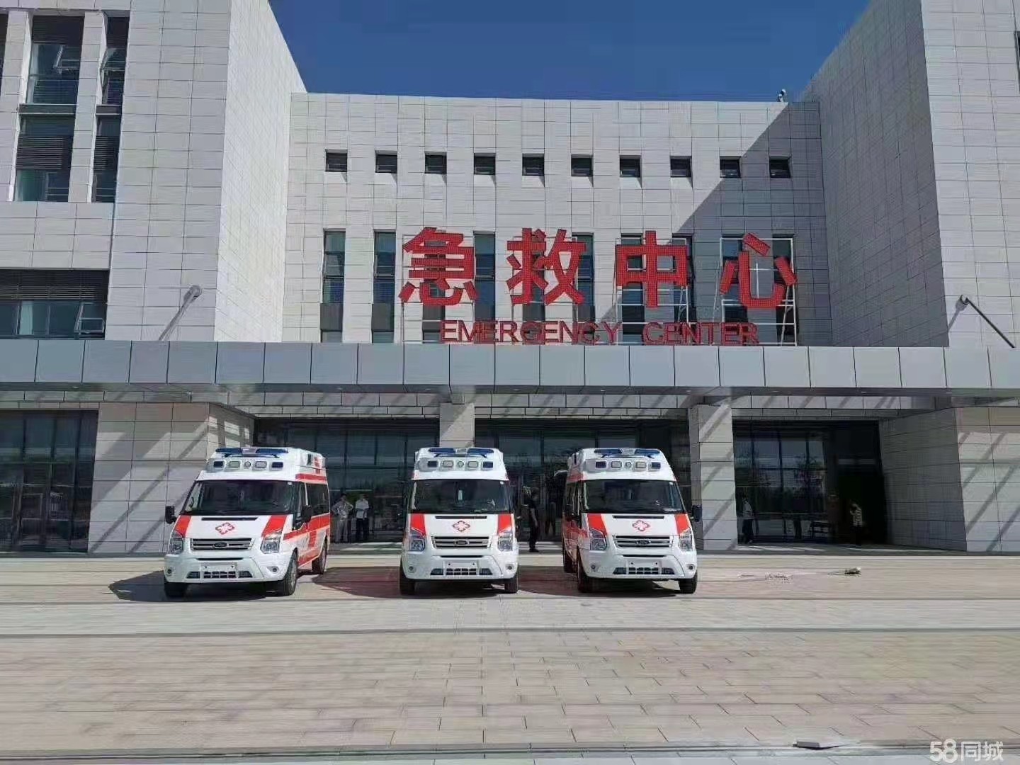 浮山县妇婴监护型护送